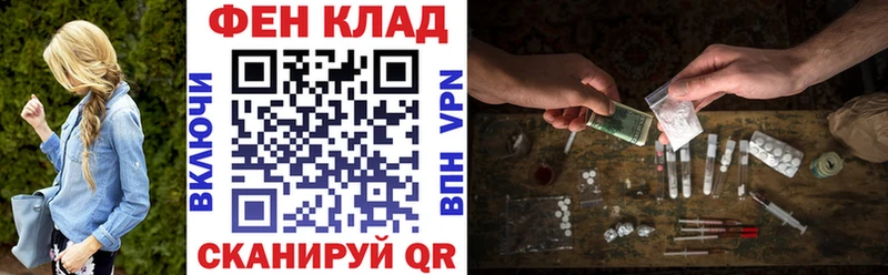 Amphetamine 98%  что такое наркотик  Дмитров 