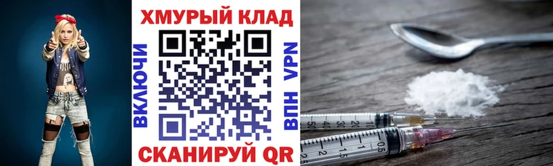 Героин афганец  что такое наркотик  Дмитров 