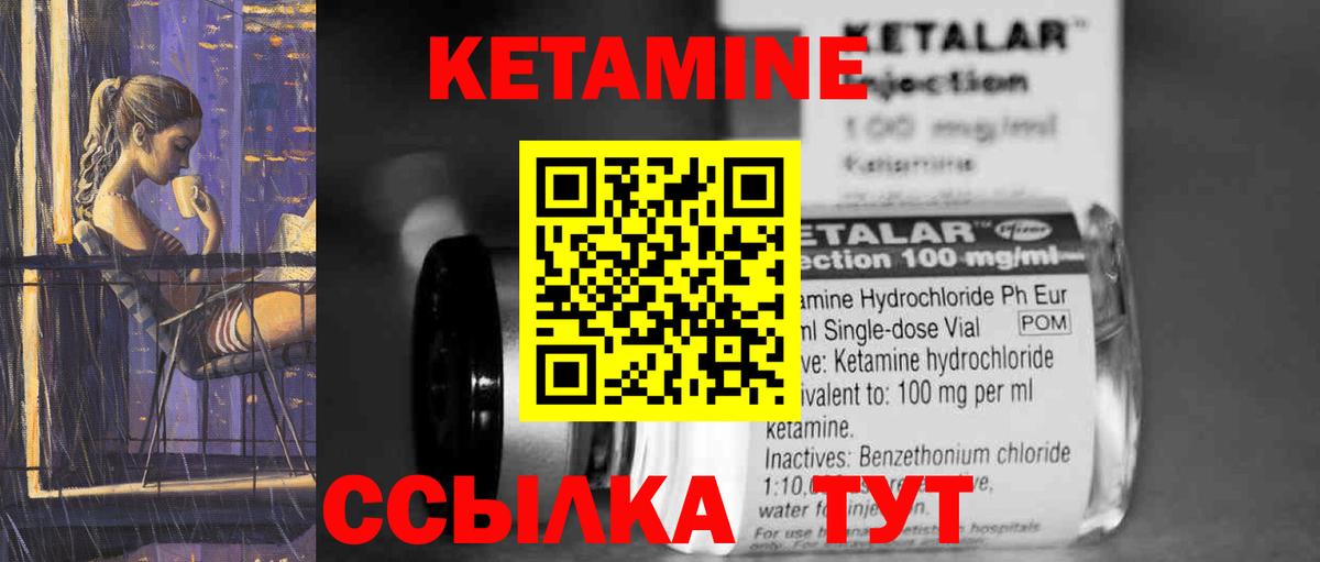 Конопля  ГАШ  Ляпка  Круглые  МДМА  МЕФ  Марки ЛСД  КОКАИН  Дмитров  Мефедрон  Вход с VPN  Перец 