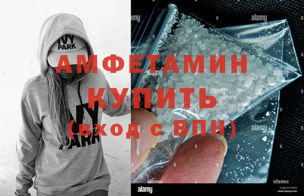 бутик Наволоки
