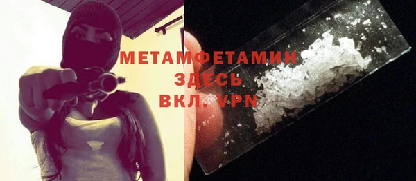 бутик Наволоки