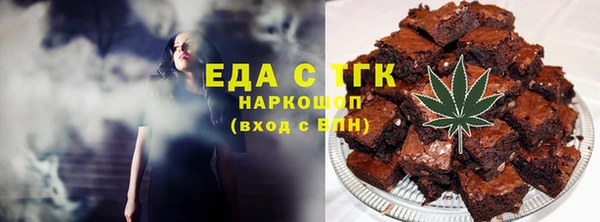 бутик Наволоки