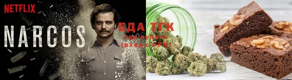 бутик Наволоки
