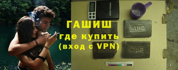 бутик Наволоки
