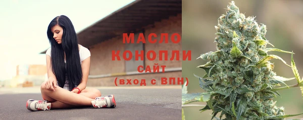 бутик Наволоки