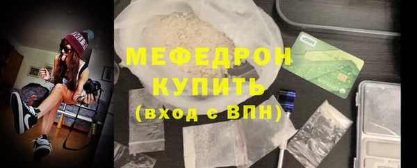 spice Надым