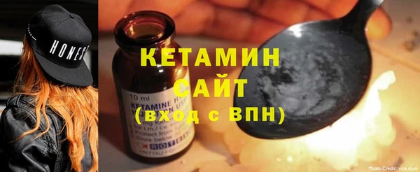 spice Надым