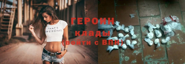 spice Надым
