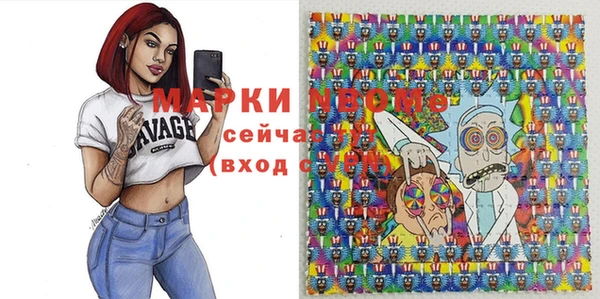 spice Надым