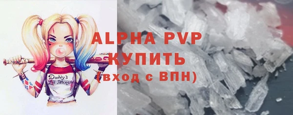 бутик Наволоки