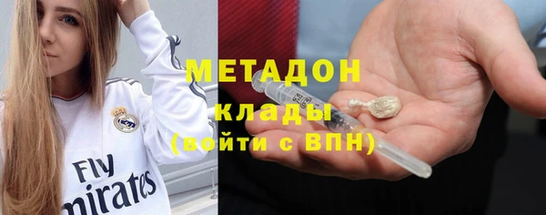 spice Надым