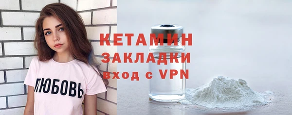 spice Надым