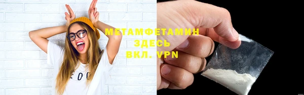 бутик Наволоки