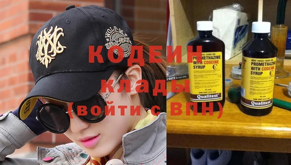 spice Надым
