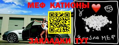 MDMA Premium VHQ Аргун