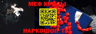 MDMA Premium VHQ Аргун