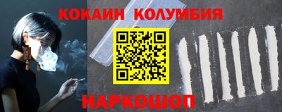 MDMA Premium VHQ Аргун