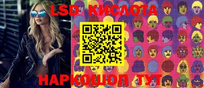 MDMA Premium VHQ Аргун