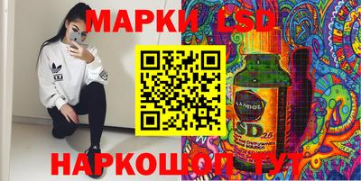 гашик Апрелевка