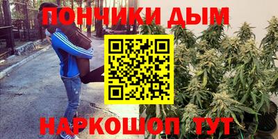 герыч Балашиха