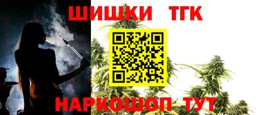 ALPHA-PVP Волжский