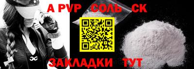 MDMA Premium VHQ Аргун