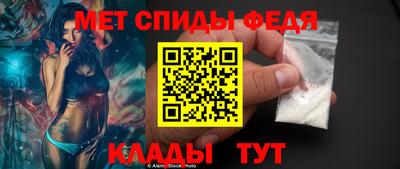 MDMA Premium VHQ Аргун