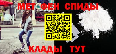 MDMA Premium VHQ Аргун