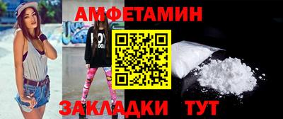 кокаин перу Балаково