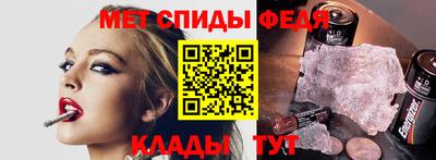 герыч Балашиха