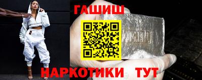 кокаин перу Балаково