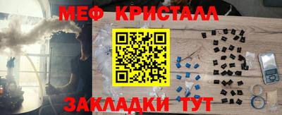 MDMA Premium VHQ Аргун