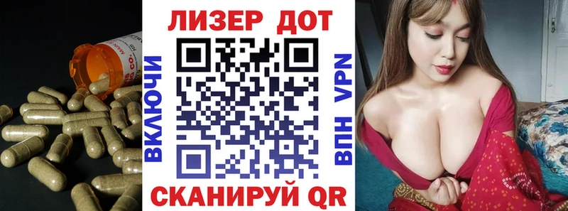 ссылка на мегу tor  Дмитров  LSD-25 экстази кислота  наркота 
