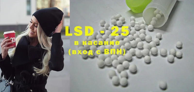 кракен как войти  Дмитров  ЛСД экстази ecstasy  купить закладку 