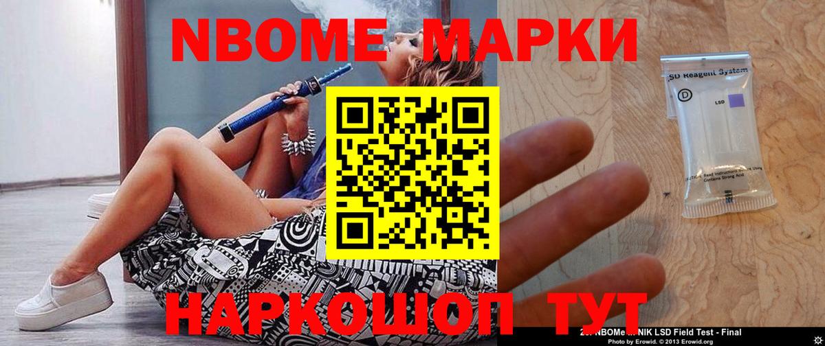 Дмитров  LSD-25 экстази кислота  ЛСД экстази  Вход с VPN 