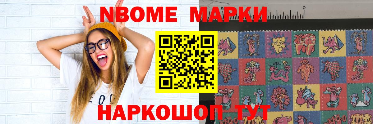 LSD-25 экстази ecstasy  Дмитров  LSD-25 экстази кислота 