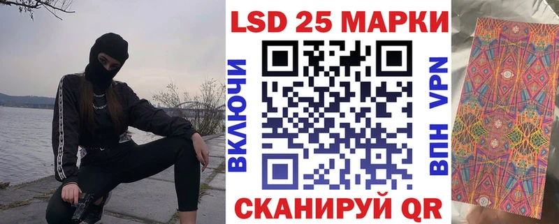 купить закладку  Дмитров  Марки NBOMe 1,8мг 