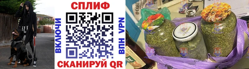 где купить наркотик Дмитров МАРИХУАНА Bruce Banner